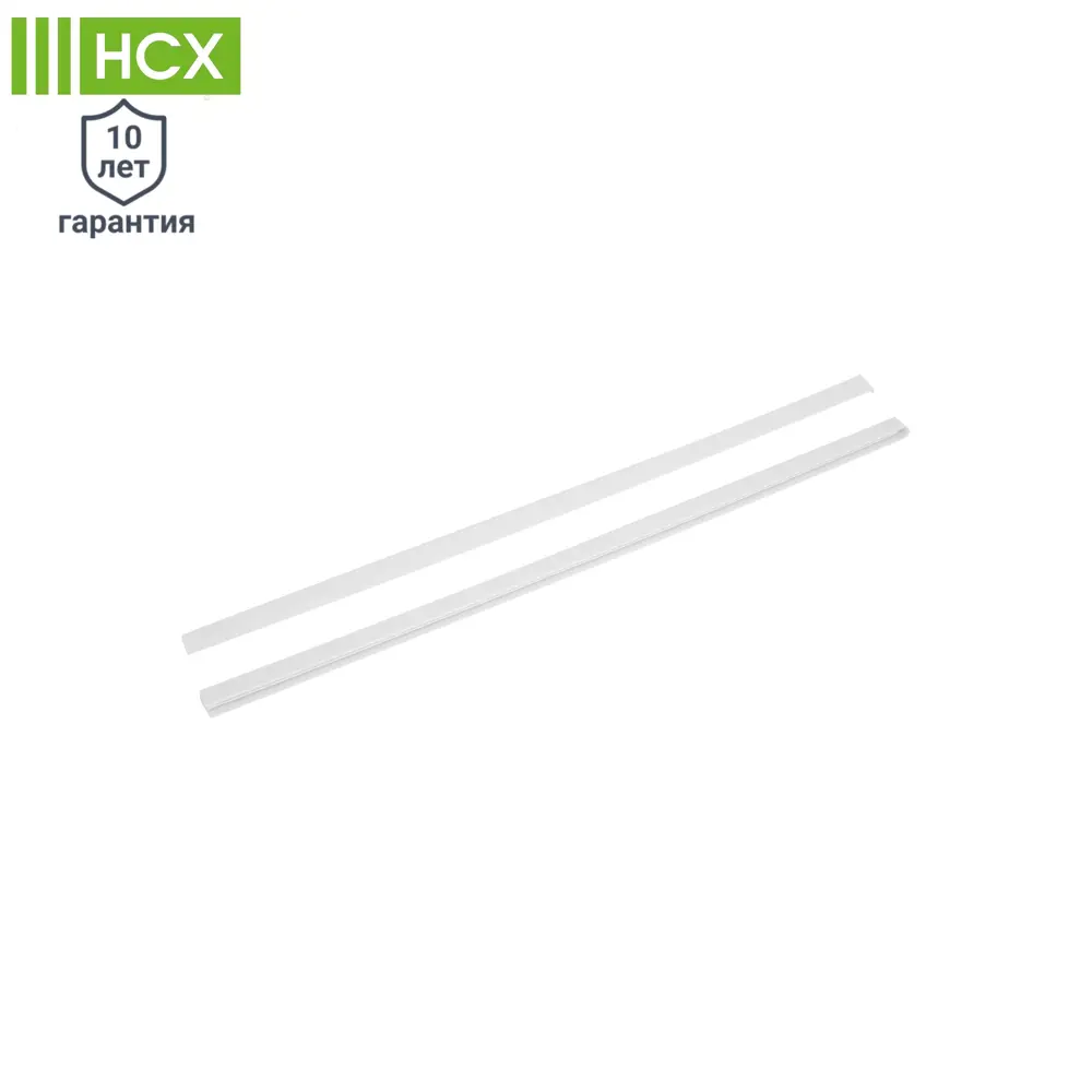 НСХ Декоративные накладки для кронштейнов 50 см белые 84660488 STLM-0053623 - Вид №1