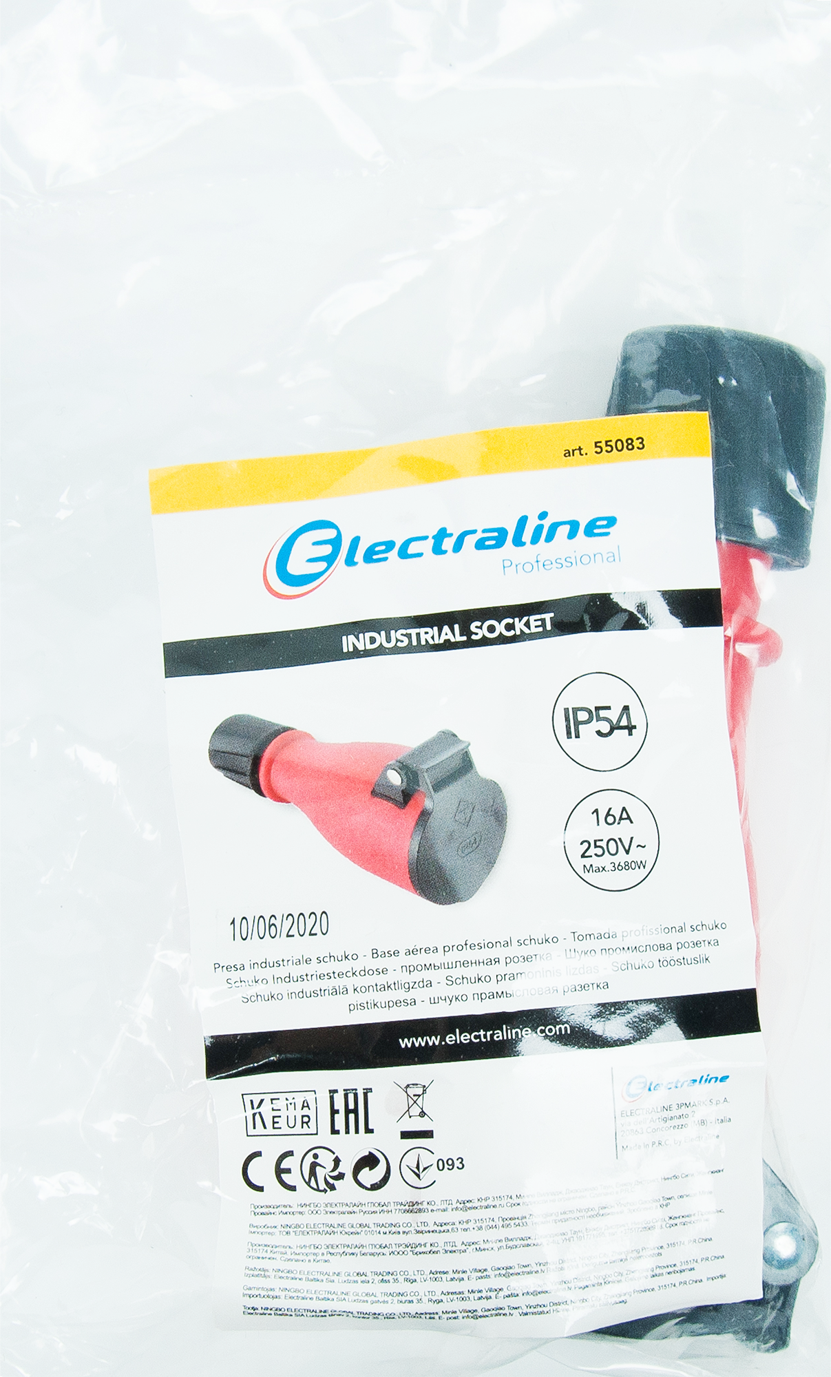 Наружная розетка Electraline с заземлением IP54 для улицы 82924115 STLM-0037972 - Вид №1