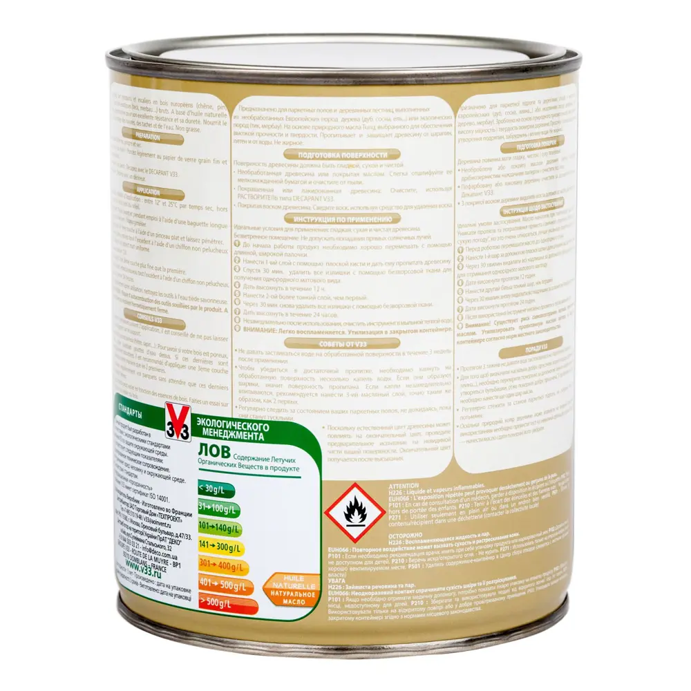 Масло для лестниц и паркета V33 матовое 1 л STLM-2187116 - Вид №1