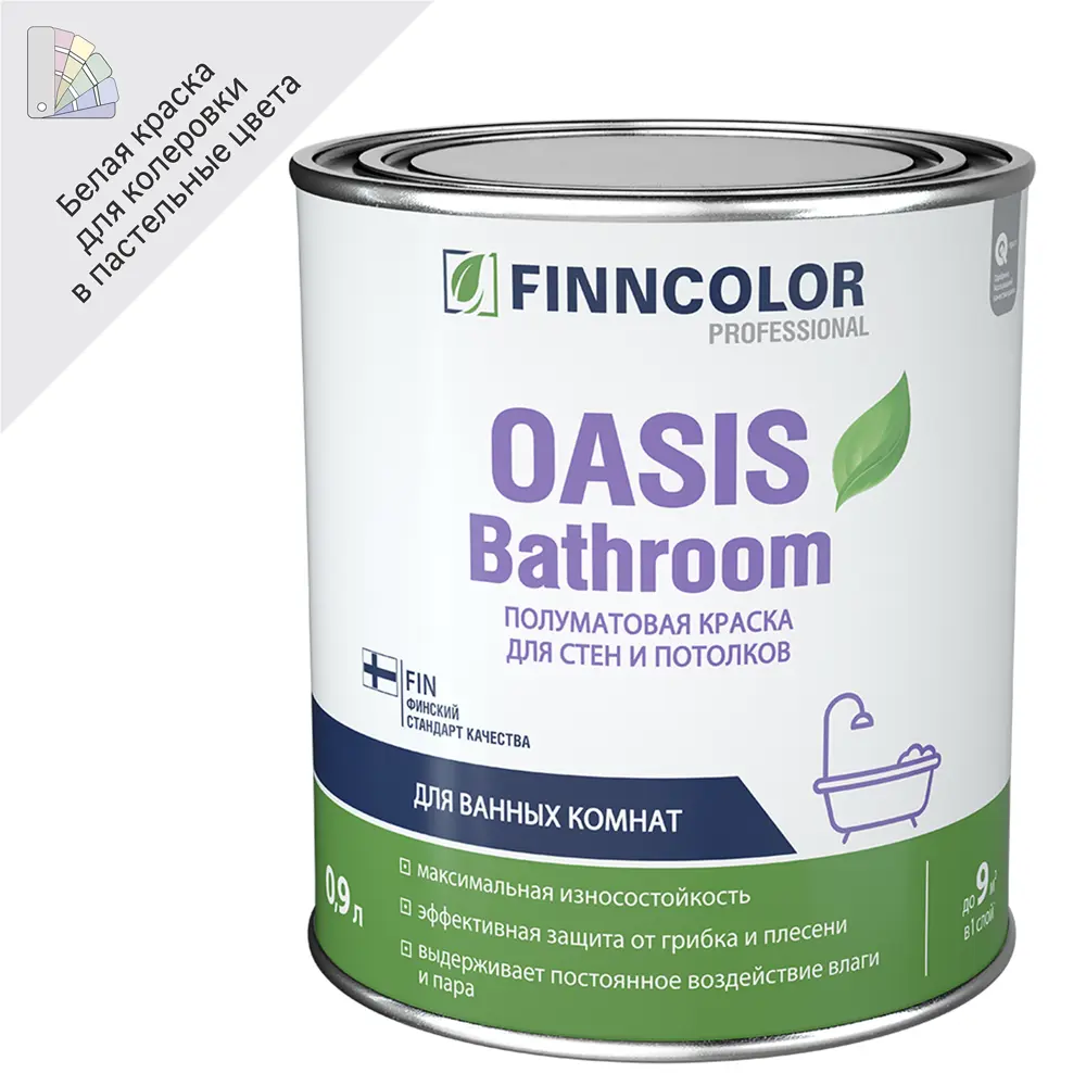Краска для влажных помещений Finncolor Oasis Bathroom полуматовая цвет белый база А 0.9 л 82115859 STLM-2162248 