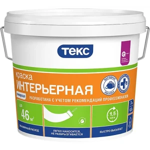 Краска для стен и потолков Текс «Универсал» цвет белый 7 кг 82428695 STLM-2039992