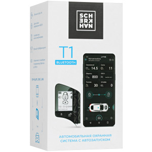 9914418 Автосигнализация SCHER-KHAN T1