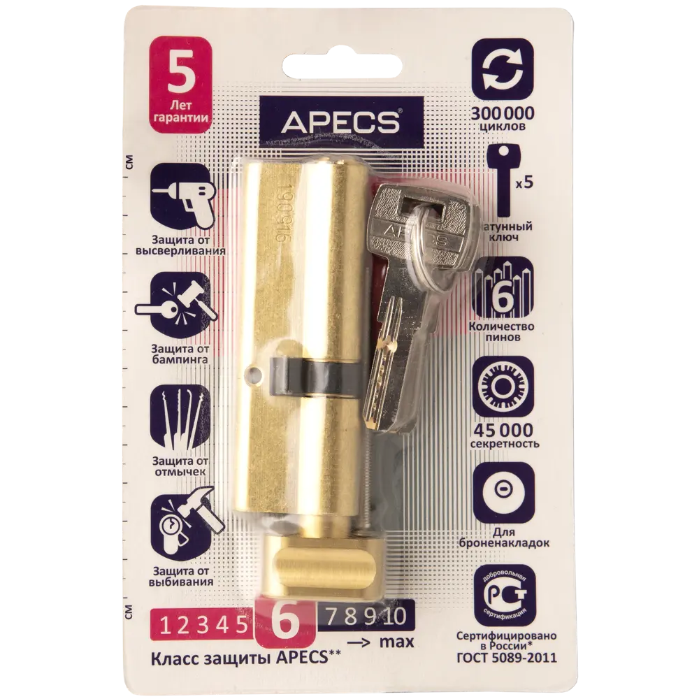 Цилиндр Apecs SM-90, 35х55 мм, ключ/вертушка, цвет золотой 82594815 STLM-2022178 - Вид №2