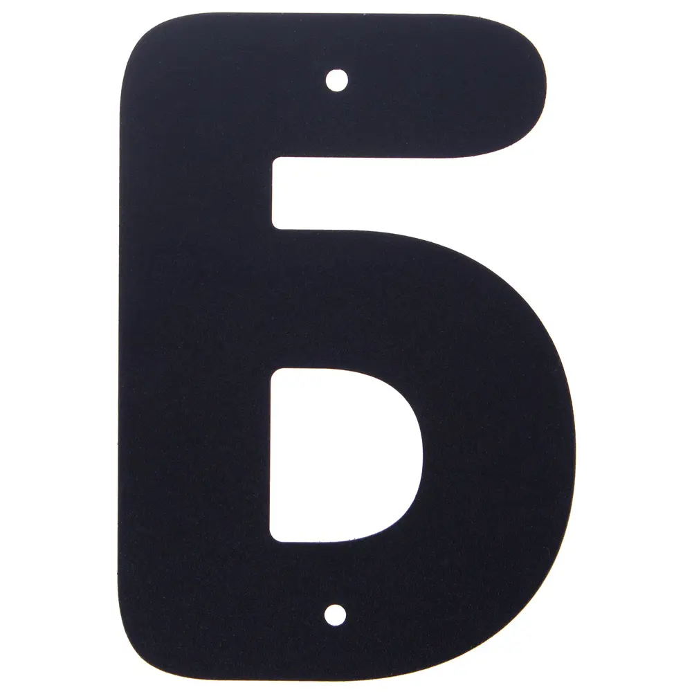 Larvij Буква «Б» стальная для номеров помещений 18284911 STLM-0010227