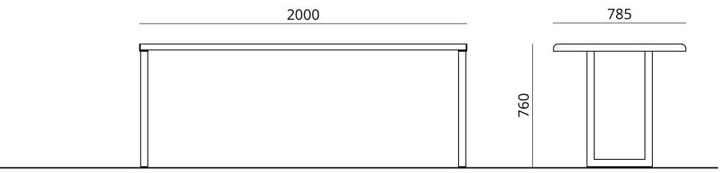 Urbantime Прямоугольный стол для общественных мест Ventiquattrore.h24 sun-id-1450307 - Вид №5