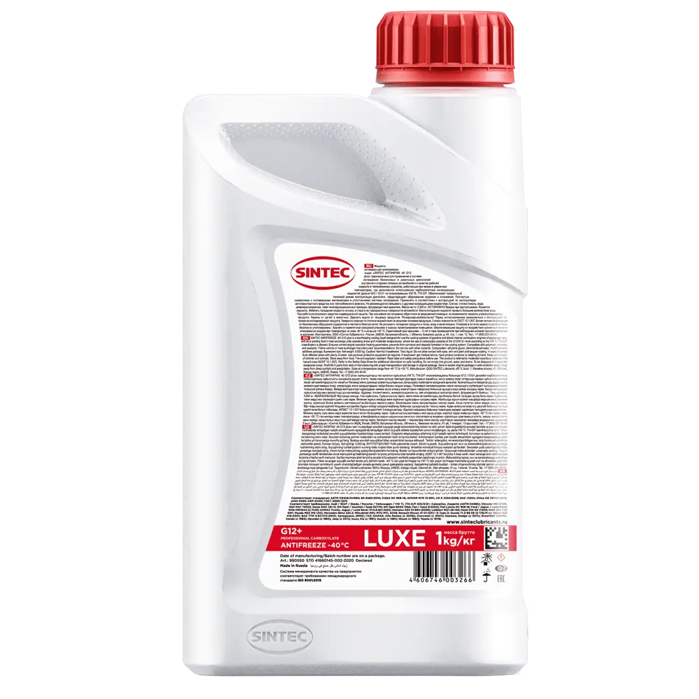 Антифриз Sintec Luxe G12+ Red-40 1 кг STLM-2049373 - Вид №1