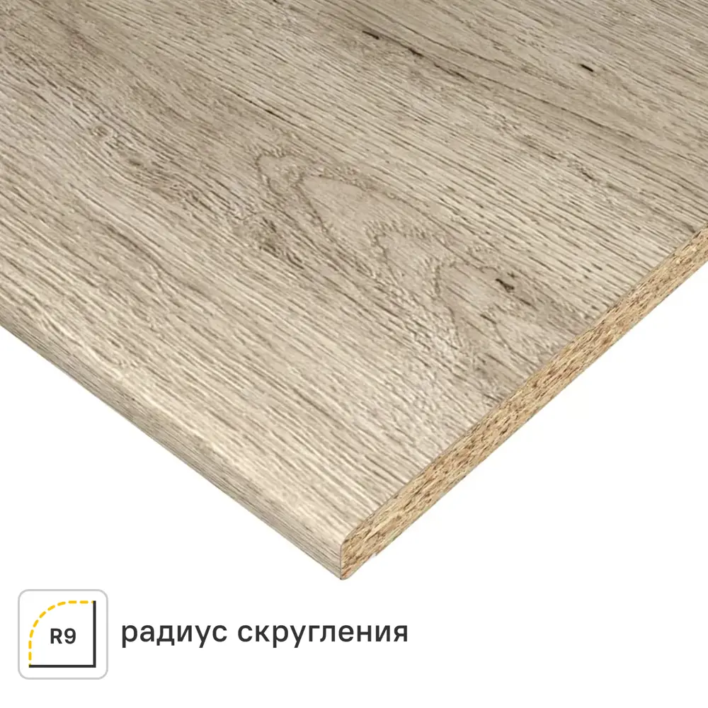 Столешница кухонная 120x60x2.5 см ДСП цвет дуб корсика Santreyd ДСП Постформинг STLM-2053278