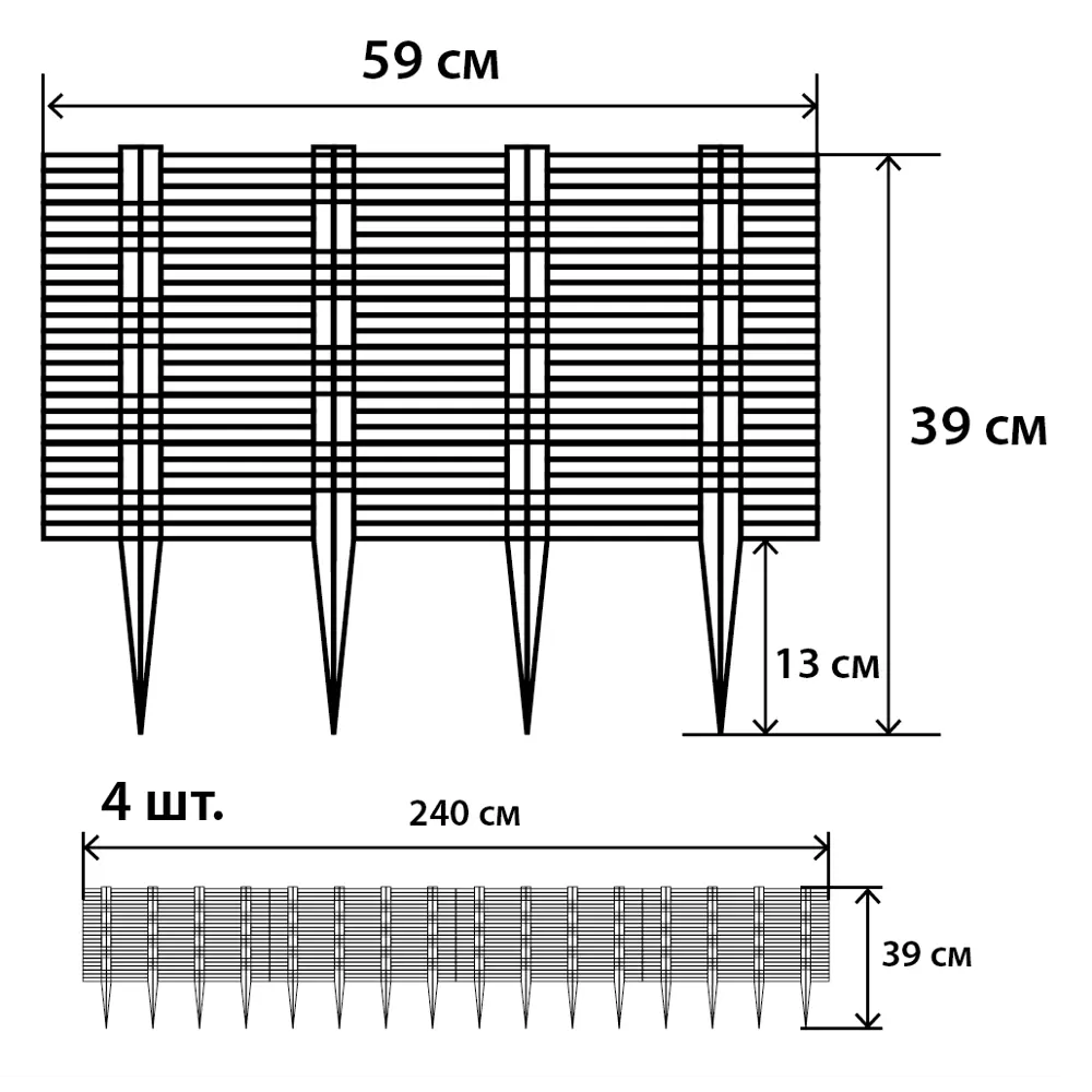 Бордюр Протэкт СОИ-25 Х 38x240 см пластик хаки STLM-2143392 - Вид №3