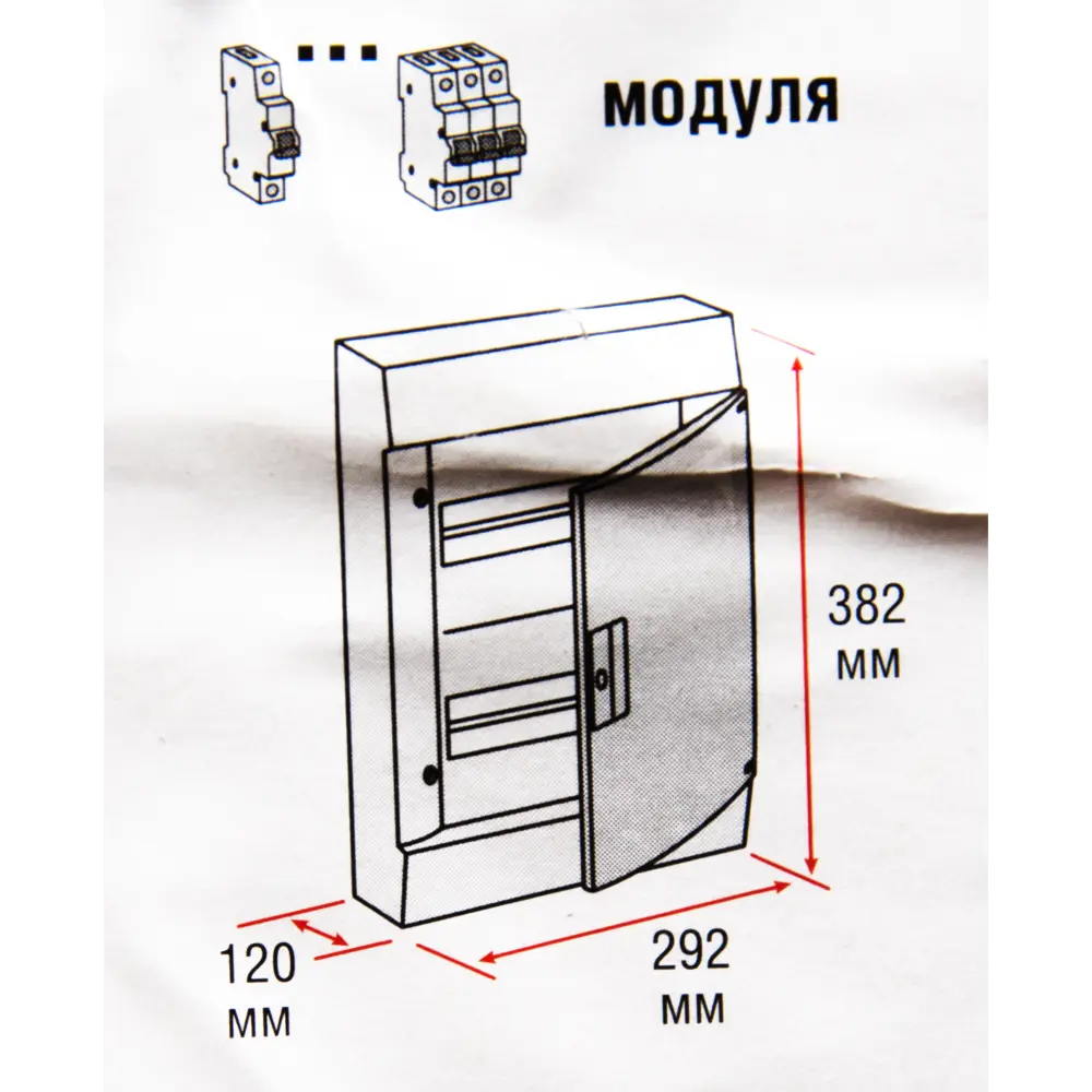 Щит распределительный навесной АBB Mistral 41 24 модуля IP41 пластик ABB STLM-2022977 - Вид №5