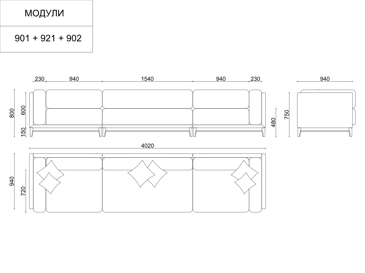 Диван Case угловой светло-серый THE IDEA ДИЗАЙНЕРСКИЕ 210550 Серый  - Вид №10