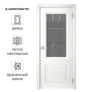 Дверь межкомнатная со стеклом Скин 2 70x200 см эмаль белый с замком и петлями 85061984 STLM-2156964
