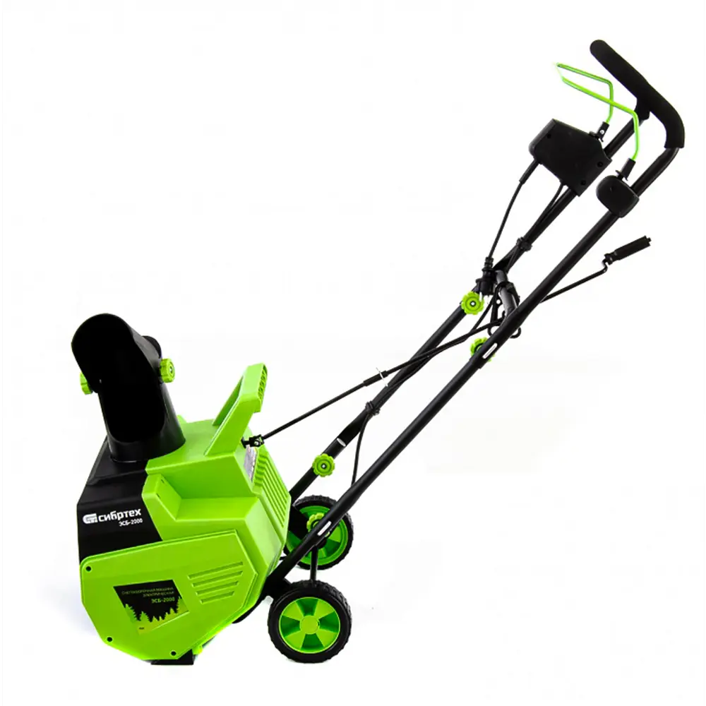 Снегоуборщик электрический Сибртех ЭСБ-2000 46 см 2000 Вт Santreyd STLM-2034333 - Вид №5