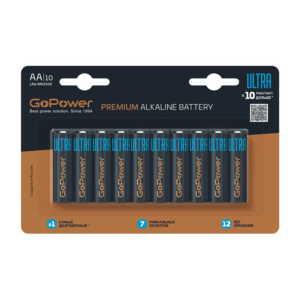 Батарейка алкалиновая Gopower Ultra AA 10 шт STLM-2038886