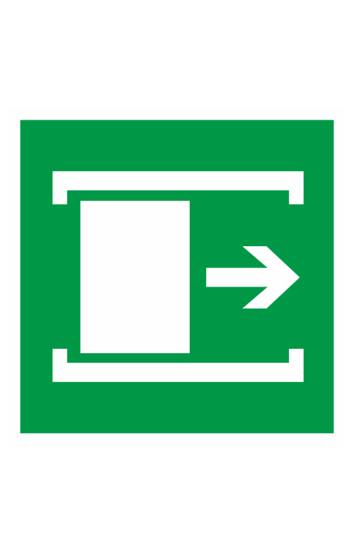 68647 Знак "Для открывания сдвинуть"  Эвакуационные знаки размер 100 х 100 мм Спецодежда 