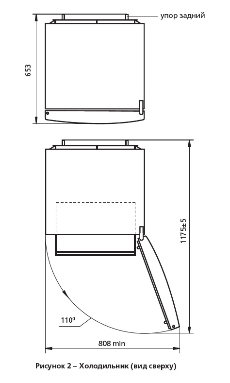 8136218 Холодильник с морозильником   ATLANT 4625-141 серебристый STDN-0131577 - Вид №10