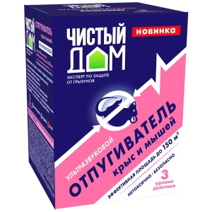 Santreyd Ультразвуковой отпугиватель грызунов Чистый дом 89392951