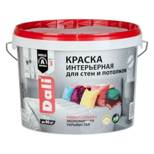 Краска для стен и потолков Dali цвет белоснежный глубокоматовый 9 л
