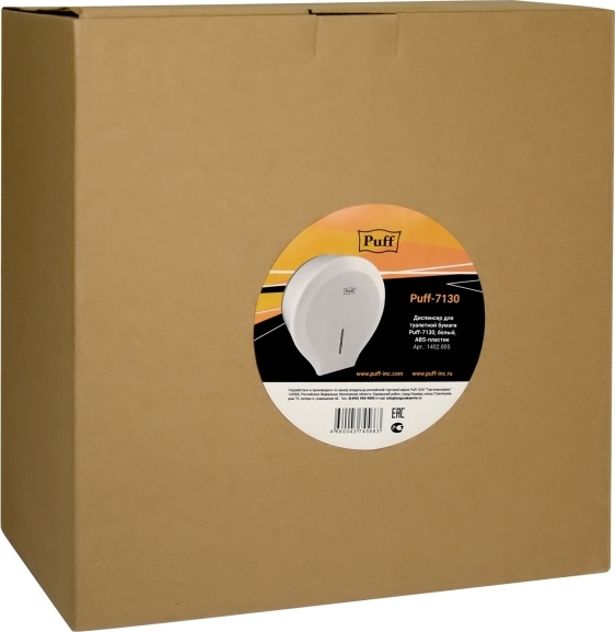 1402.005 Диспенсер туалетной бумаги пластиковый Рuff7130 PUFF  - Вид №10