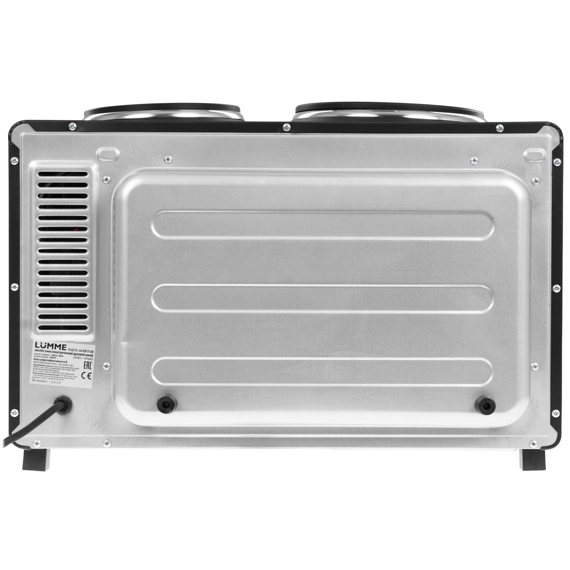 9226457 Мини-печь LUMME LU-EO1712B серый STDN-0012580 - Вид №8