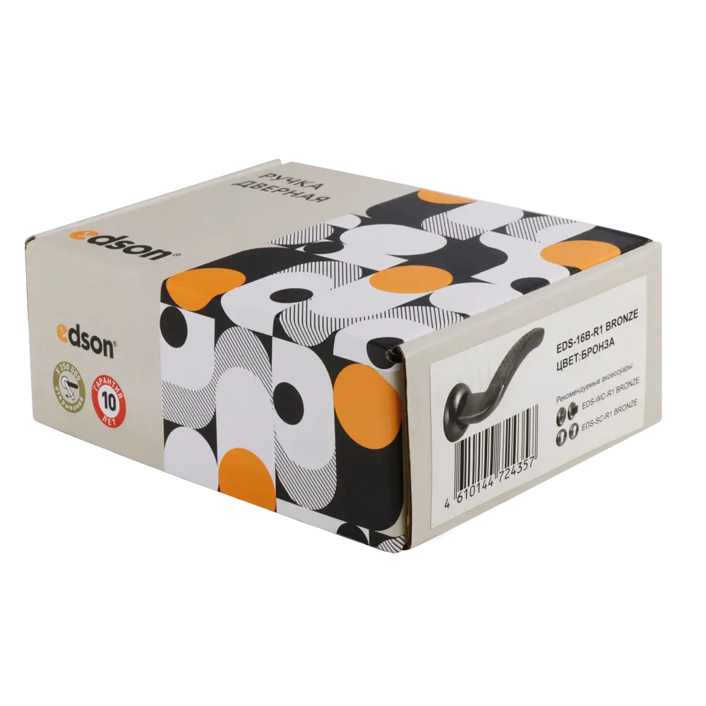 Дверные ручки EDSON EDS-16B-R1 в элегантном бронзовом исполнении 85167563 STLM-0059311 - Вид №2