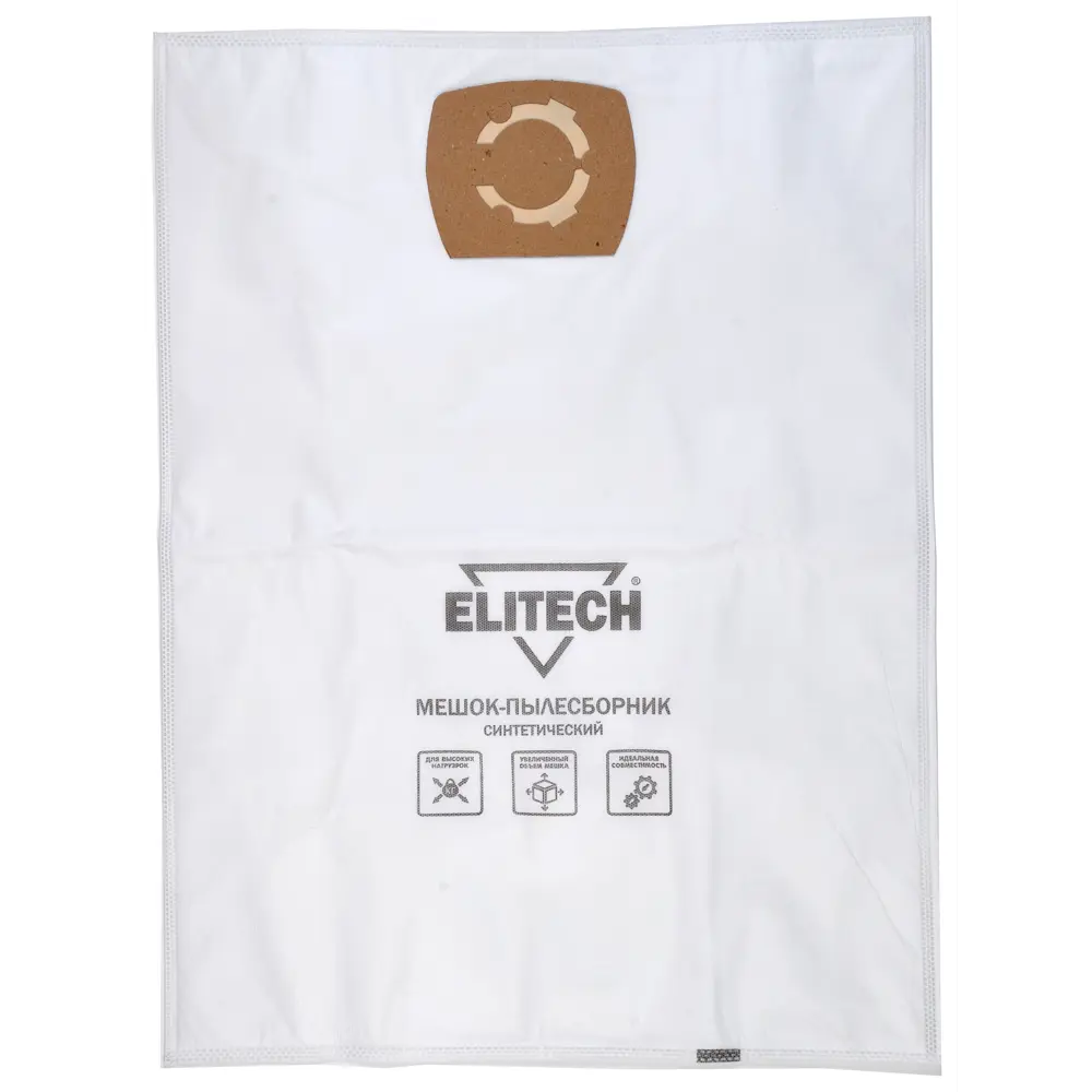 Мешки синтетические для пылесоса Elitech 183035 36 л, 5 шт STLM-2104575