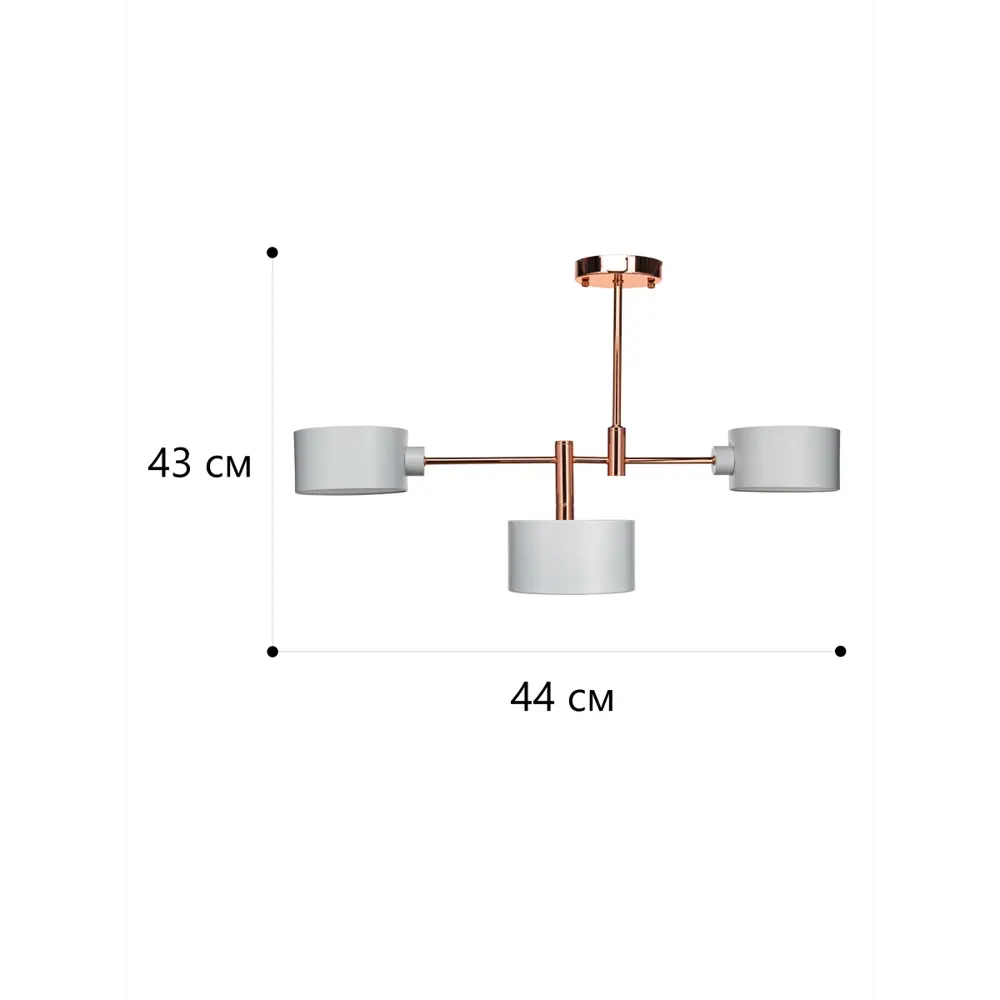 Люстра на штанге Lamplandia Fantom White L1220-4, 4 лампы, 15 м², цвет белый STLM-2135036 - Вид №9
