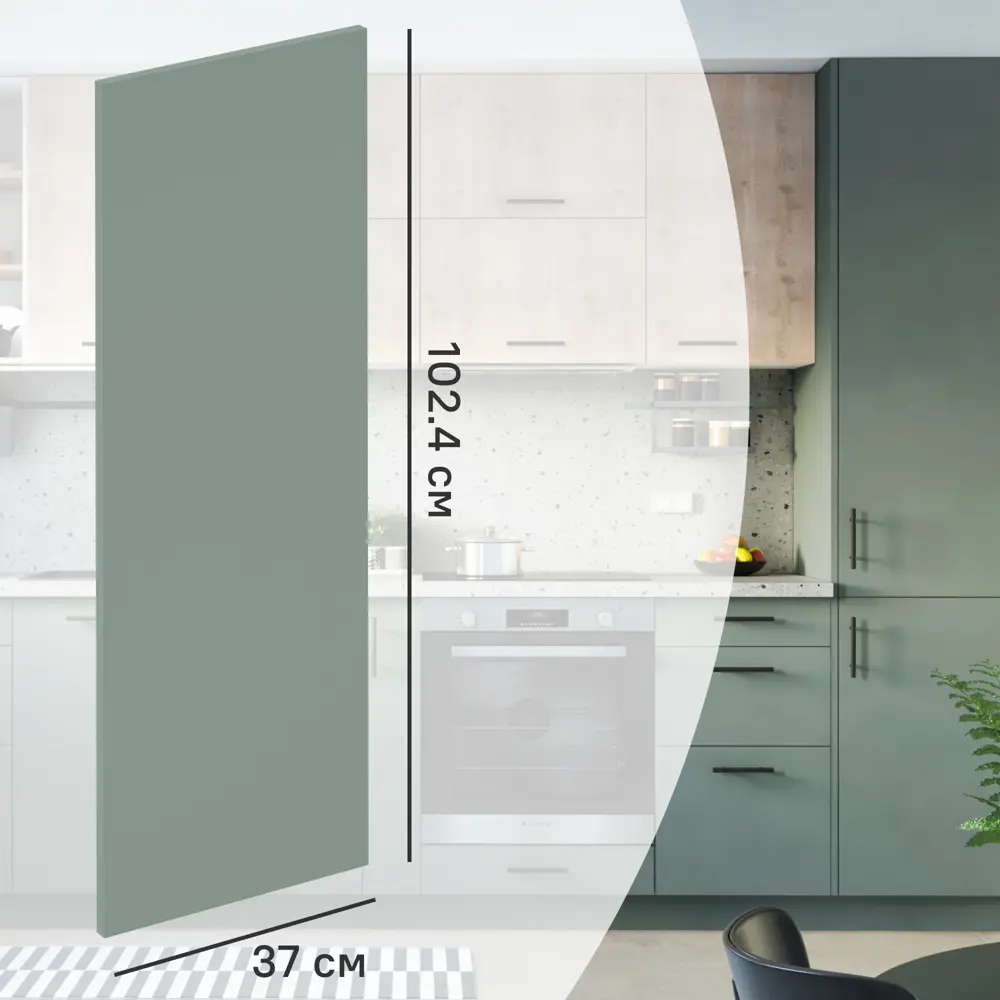 Фальшпанель DELINIA ID София грин для кухонного шкафа 37×102.4 см 85183205