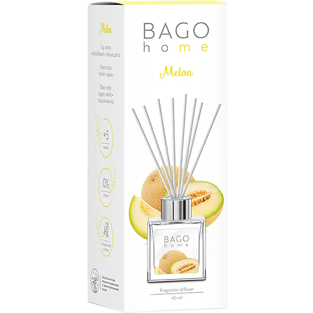 Аромадиффузор Bago home «Сочная дыня» с натуральными маслами 82520727 STLM-0029022 - Вид №3