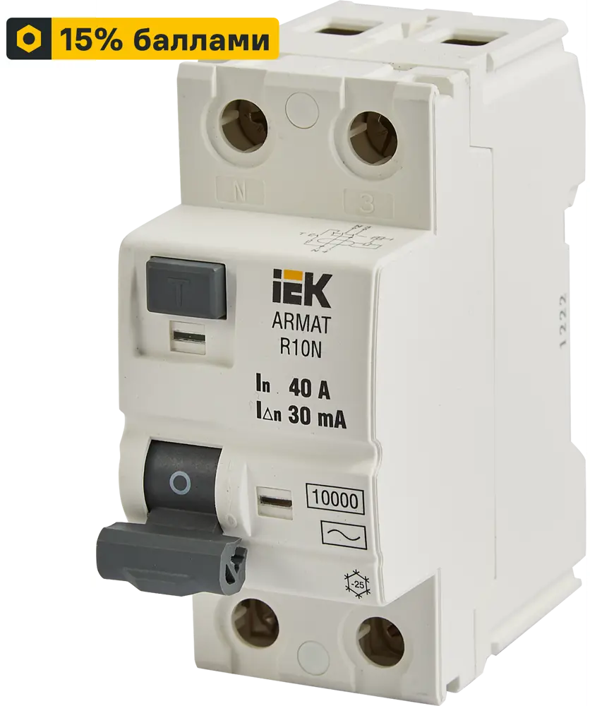 Дифференциальный автомат IEK R10N 40А - защита от токов утечки и перегрузок 87762180