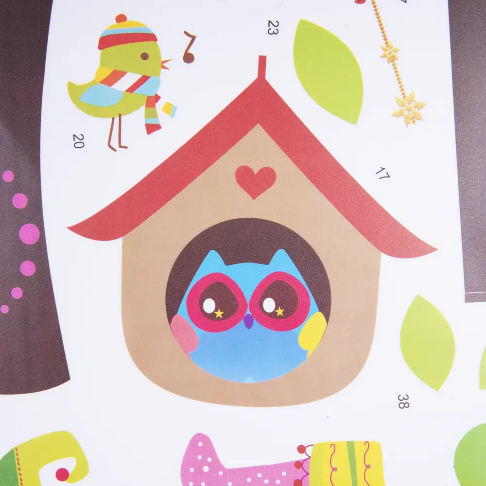 Наклейка «Веселый Новый год» Santreyd STLM-2113311 - Вид №1