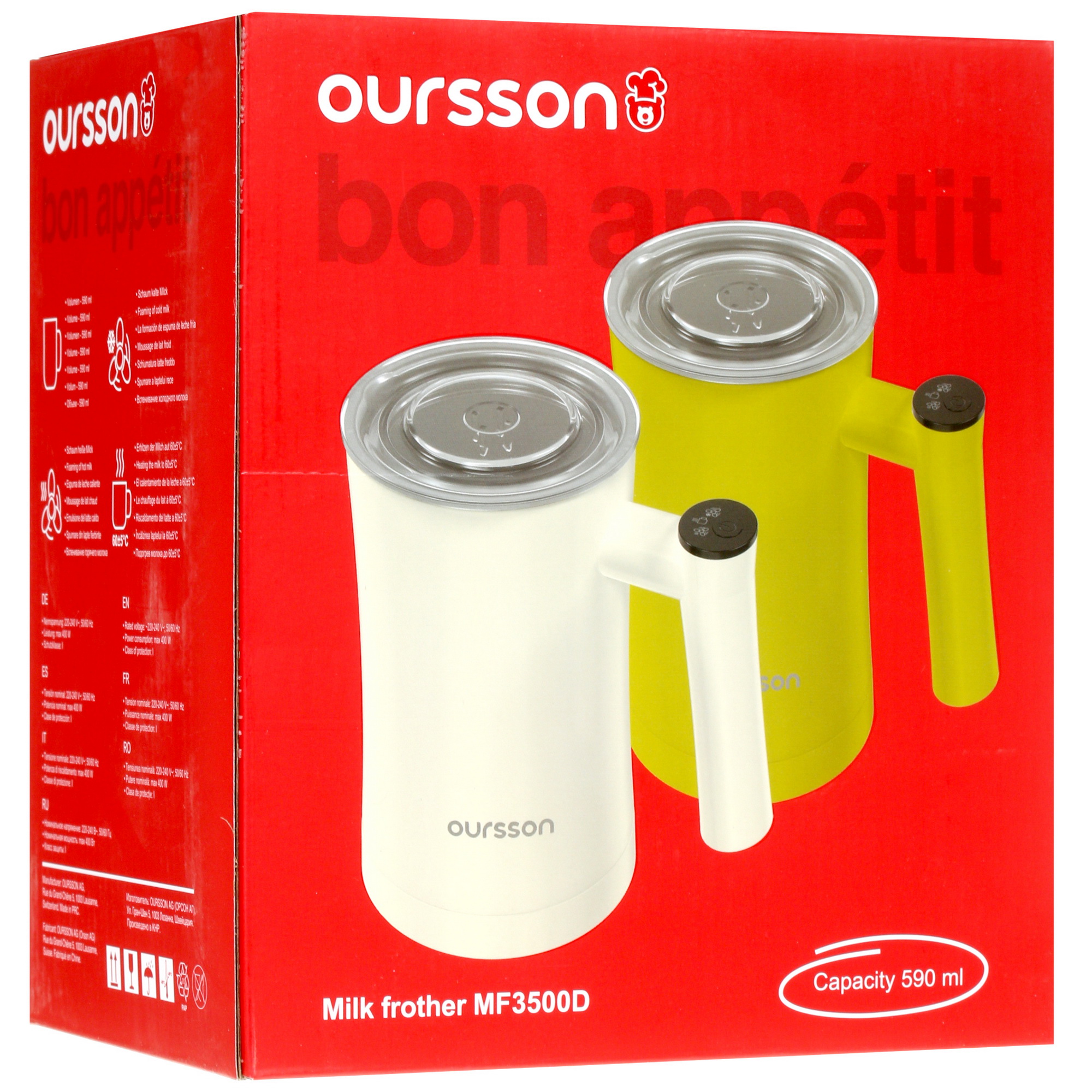 5327289 Капучинатор-вспениватель  Oursson MF3500D/IV STDN-0040801 - Вид №6