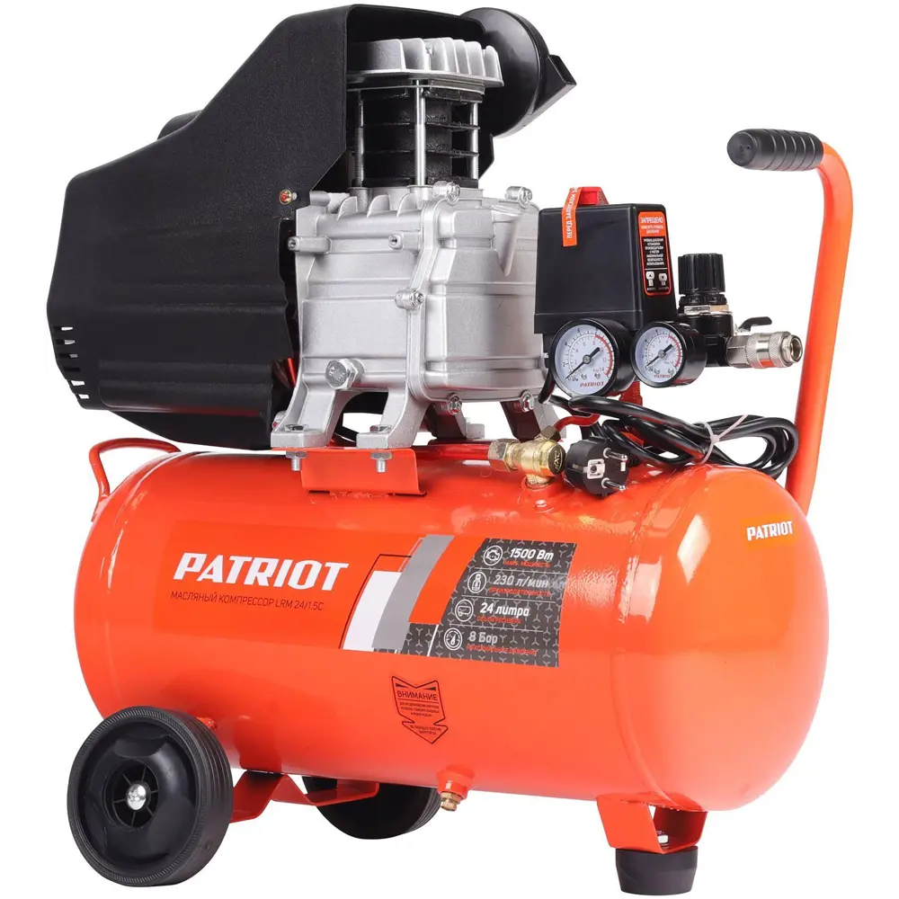 Поршневой компрессор Patriot LRM 24/1.5C с 24-литровым ресивером 89379817 STLM-0843847