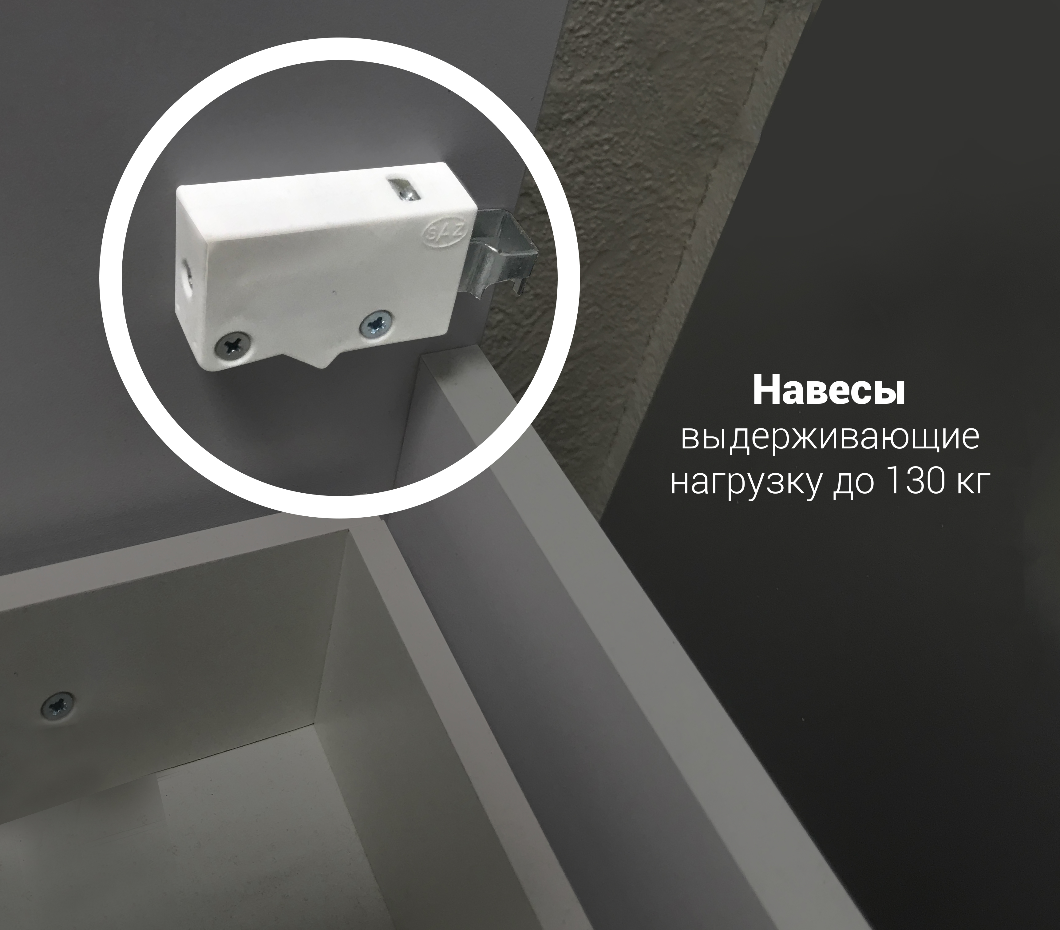 У92547 Тумба Gaula 80Н 3я Black 1 Marka Gaula  - Вид №7