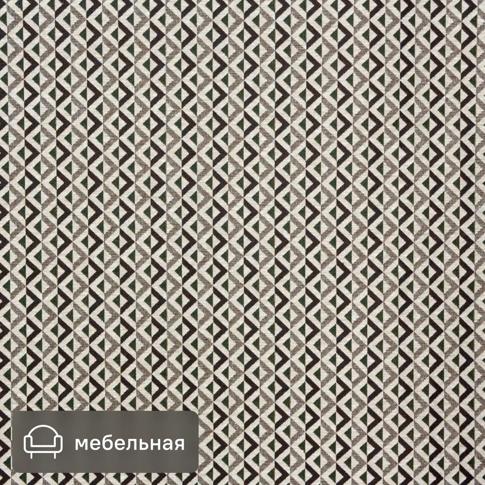 Santreyd «Квест» — гобеленовая ткань для элегантных штор 81967089