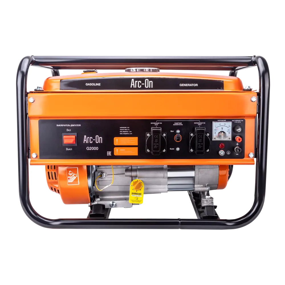 Генератор бензиновый Arc-On G2000, 2 кВт Santreyd STLM-2141500 - Вид №1