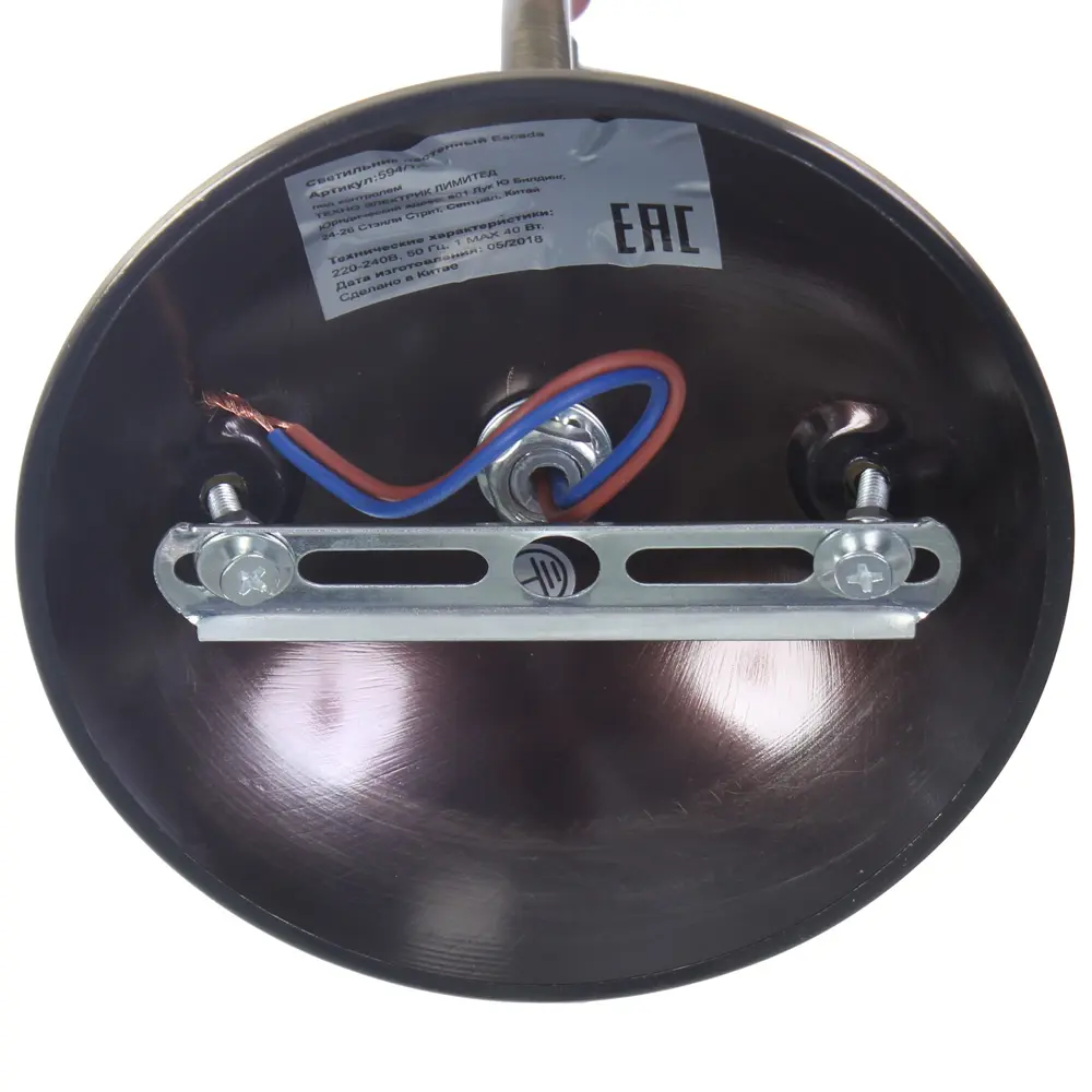 Бра «Faberge» 594/1А 1хЕ14х40 Вт цвет античная бронза Escada STLM-2029856 - Вид №2