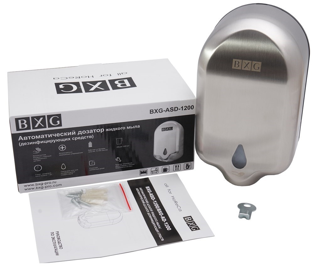 BXG-ASD-1200 - сенсорный диспенсер для мыла/антисептика BXG  - Вид №1