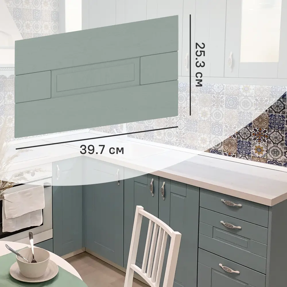 Фасад выдвижного ящика Томари 39.7x25.3см KONSENSA МДФ цвет голубой STLM-2206226