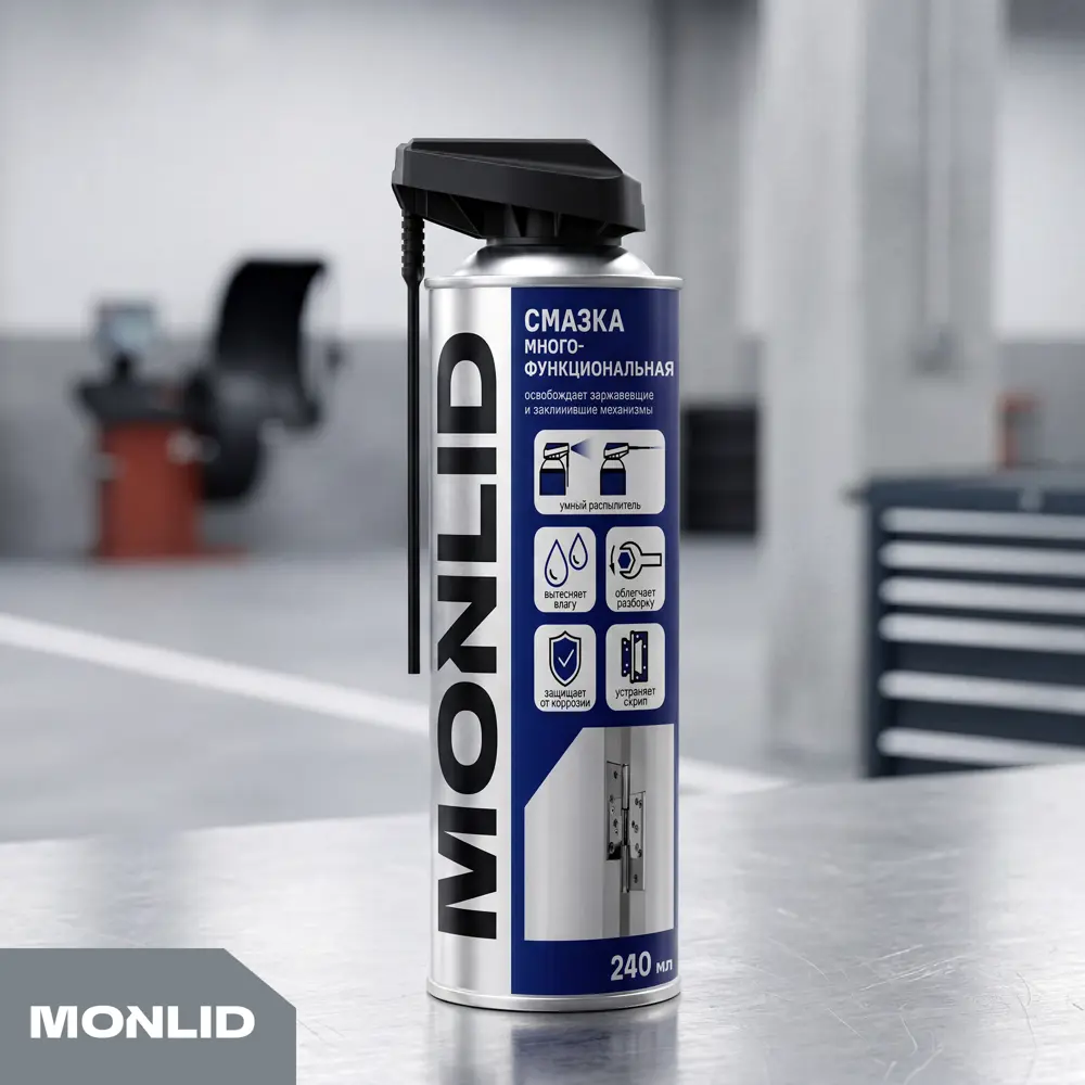 Смазка универсальная MONLID 240 мл STLM-2035020 - Вид №2