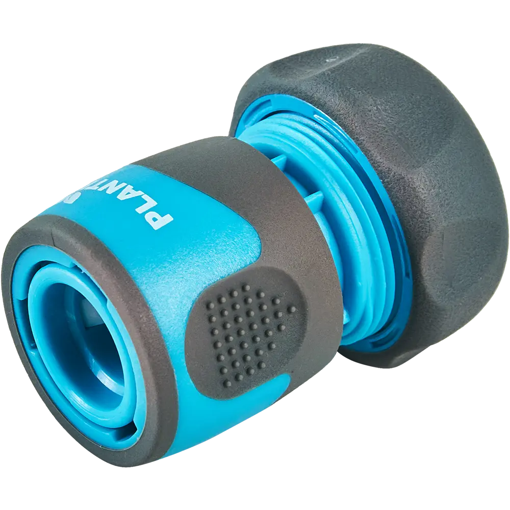 Коннектор для шланга с автостопом Plantic Light 3/4" STLM-2069712 - Вид №5