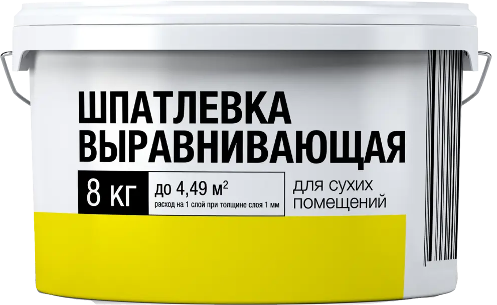Santreyd Выравнивающая шпаклёвка для идеальных стен 8 кг 83000333