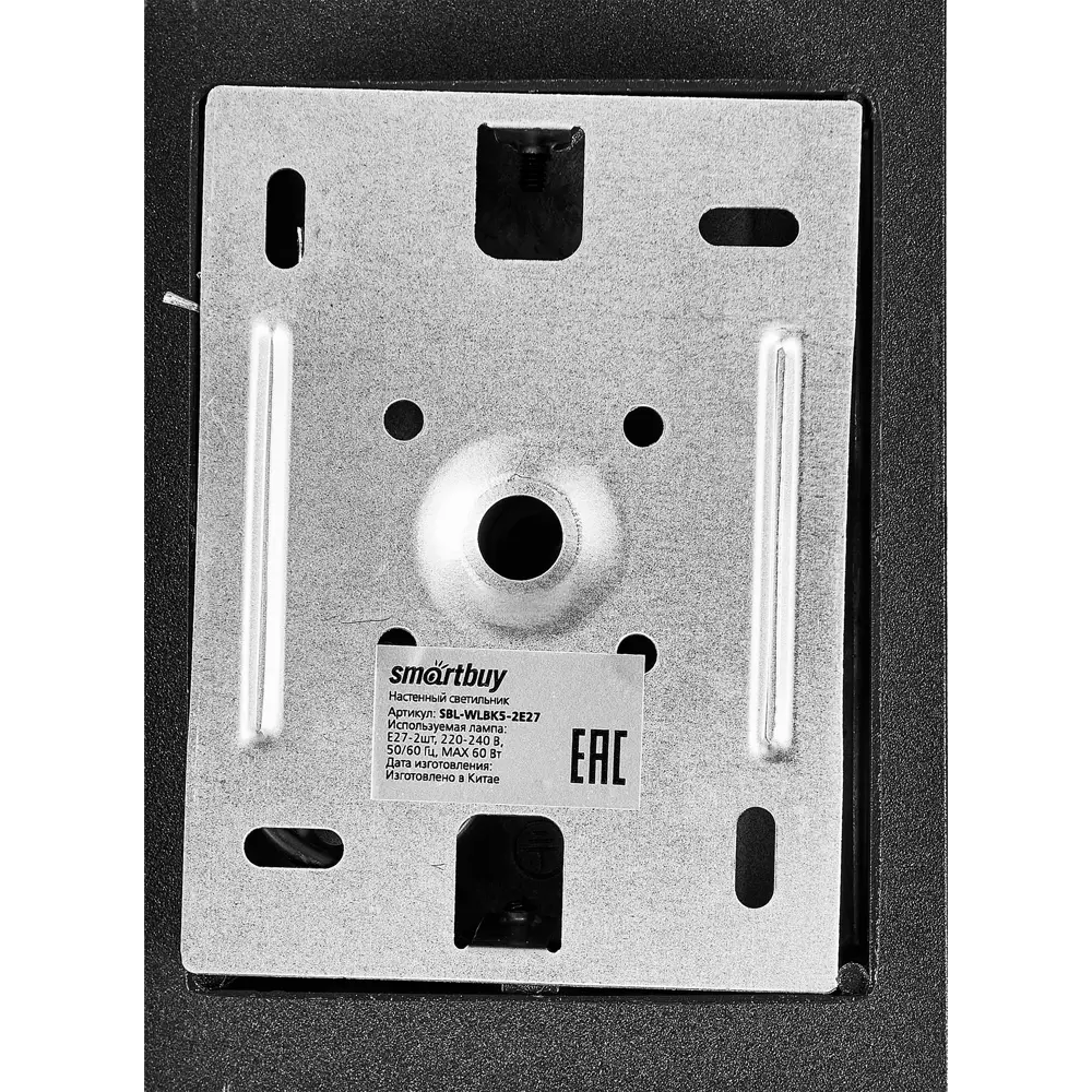 Уличный светильник Smartbuy прямоугольный для фасадного освещения 89365472 STLM-0930656 - Вид №5