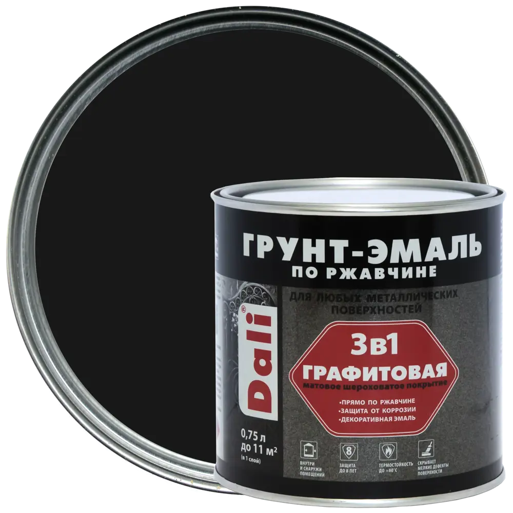 Грунт-эмаль по ржавчине 3 в 1 Dali графитовая цвет черный 0.75 л STLM-2143352