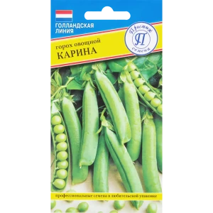 Семена Горох овощной «Карина»