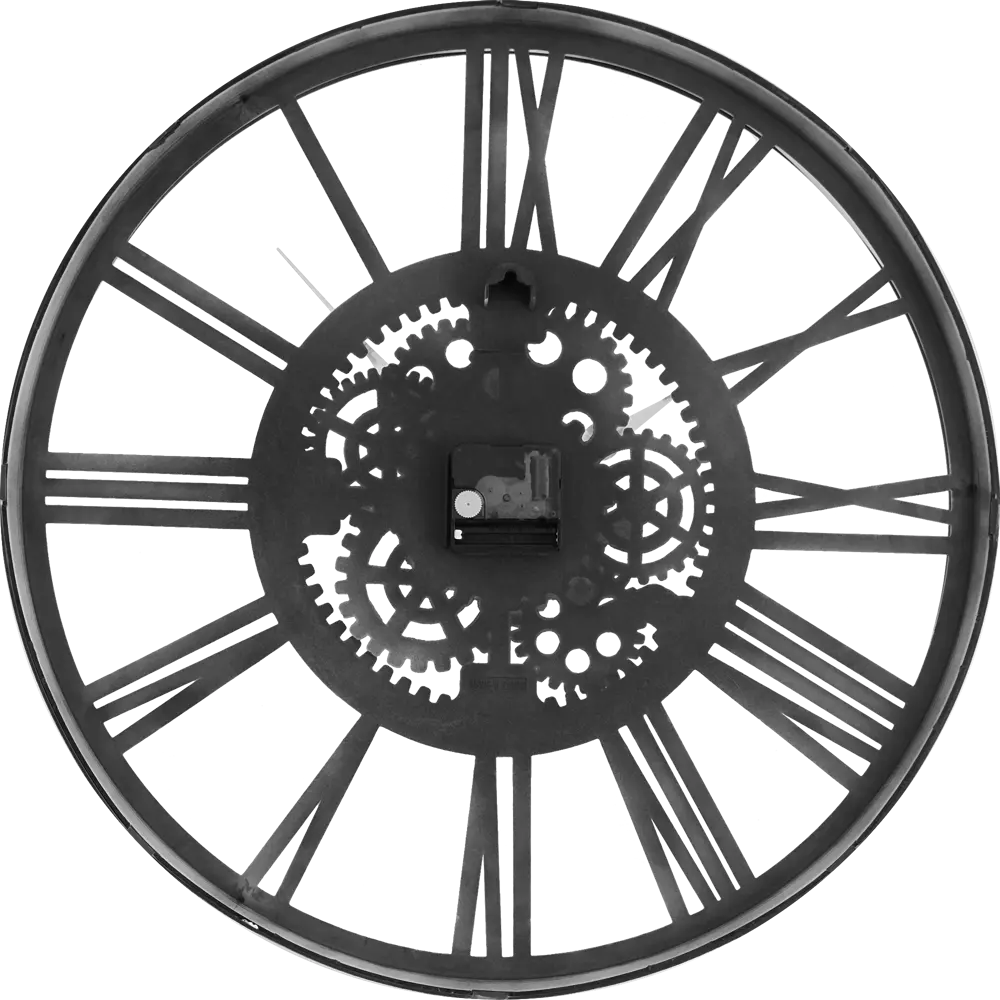 Часы настенные Dream River DMR круглые пластик цвет белый ø51.2 см STLM-2099872 - Вид №1