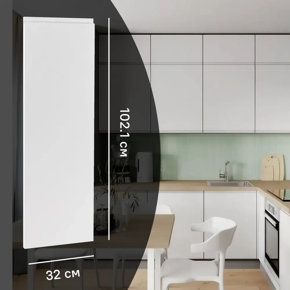 Фасад кухонного шкафа Токио 32x102.1 см KONSENSA ЛДСП цвет белый STLM-2004411