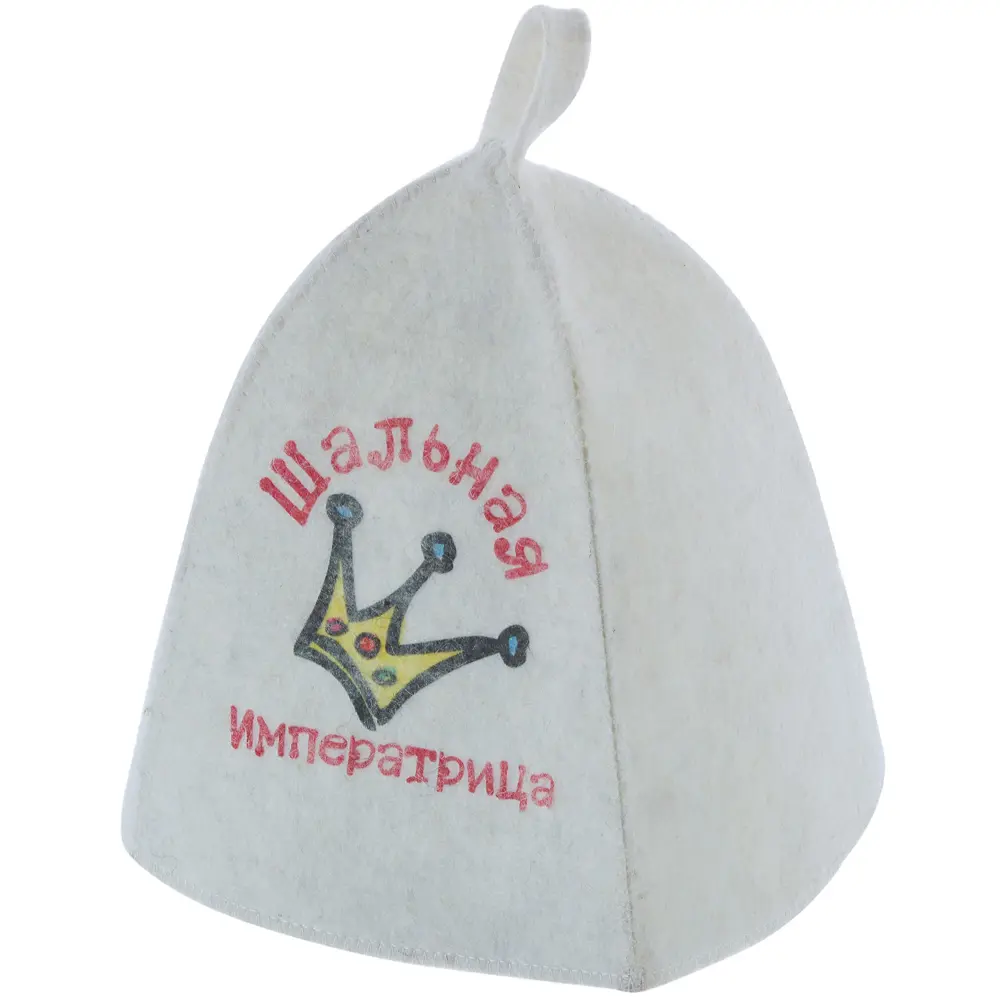Шапка для бани «Шальная императрица» войлок Santreyd STLM-2060439