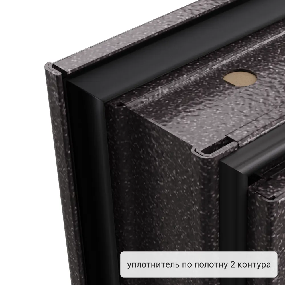 Дверь входная металлическая Денвер 950x2050 мм левая. цвет коричневый TOREX STLM-2200070 - Вид №8