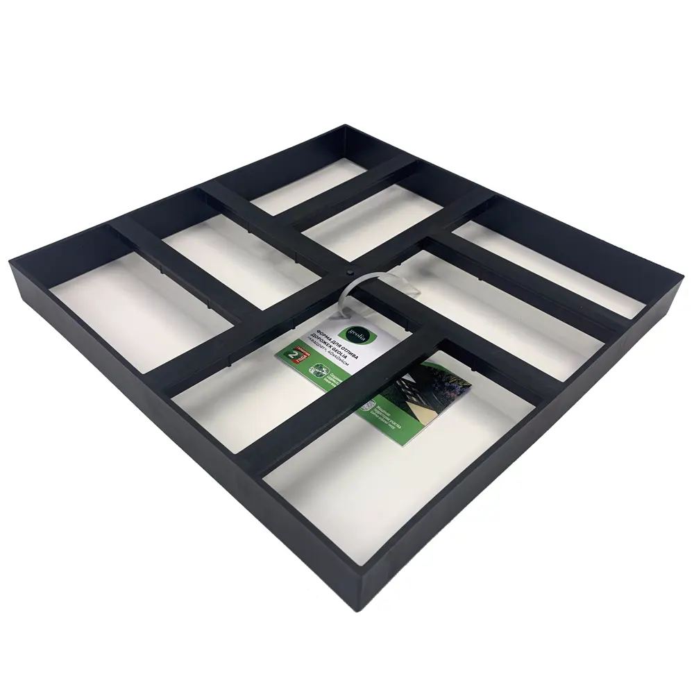 GEOLIA Форма для садовых дорожек 40х40х4 см 89340778 STLM-0952593 - Вид №1