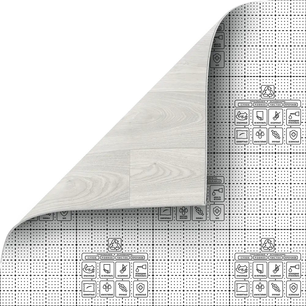 Santreyd Линолеум «Дуб Инди» с текстурой дерева для коммерческих помещений 84785099 STLM-0055140 - Вид №4